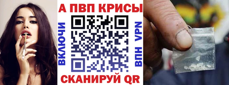 A PVP мука  цены   Лысково 