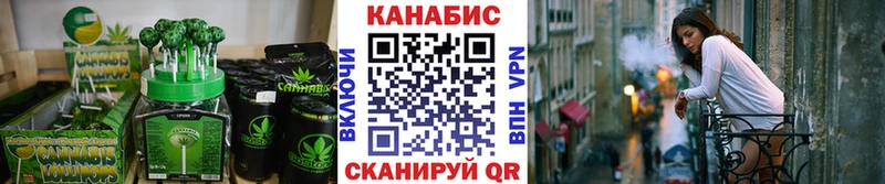 цена   Лысково  Печенье с ТГК марихуана 