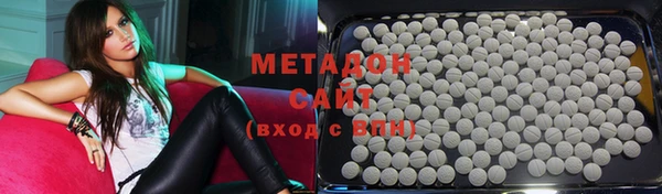 дистиллят марихуана Алзамай