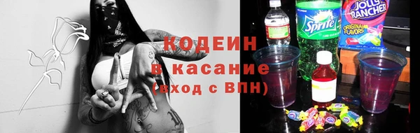 прущие крисы Алексеевка