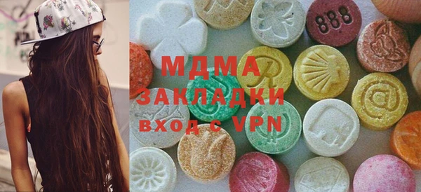 прущие крисы Алексеевка