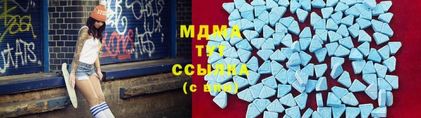 прущие крисы Алексеевка