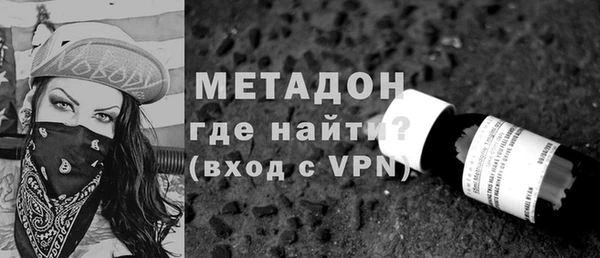 кокс Ростов