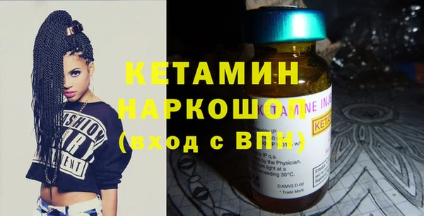 прущие крисы Алексеевка