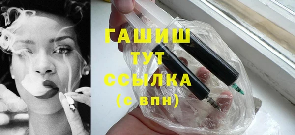 PSILOCYBIN Россошь