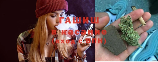 прущие крисы Алексеевка