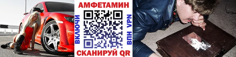 Первитин винт  цены наркотик  Лысково 