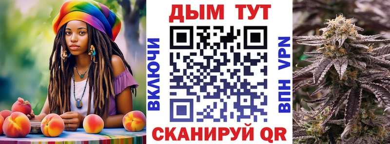 blacksprut ONION  Лысково  Марихуана гибрид 
